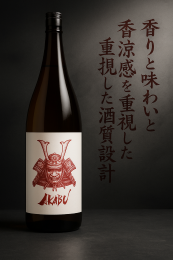 テスト商品です