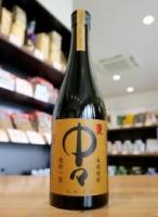 テスト商品です